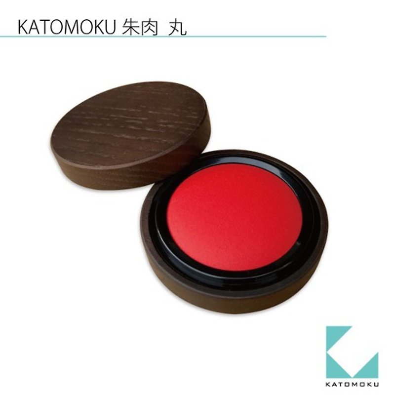 KATOMOKU Red Meat No. 50 Round Brown km-68B - ตราปั๊ม/สแตมป์/หมึก - ไม้ 