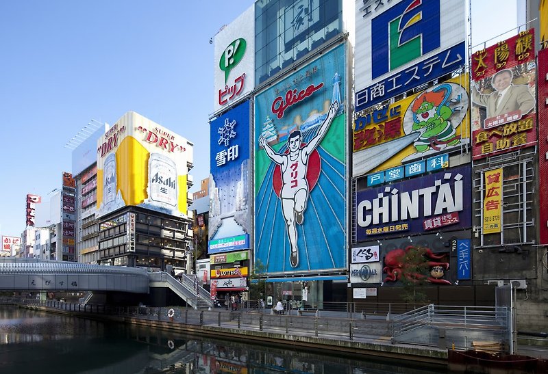 10/02 Japan ─ Online live interactive tour of the most popular in Osaka and Kansai ─ Dotonbori - ท่องเที่ยว - วัสดุอื่นๆ 
