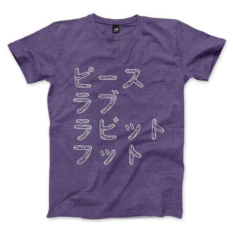 APICAL ー su ra ra bu fu ッ Suites Bldg ッ Suites - heather purple - Unisex T-Shirt - เสื้อยืดผู้ชาย - ผ้าฝ้าย/ผ้าลินิน 