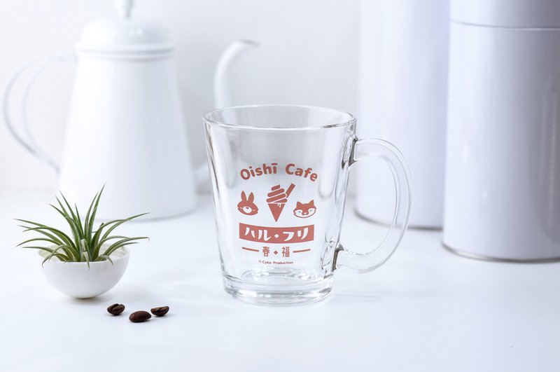 有耳玻璃杯 / 棕色 Oishi Cafe - 玻璃杯 - 玻璃 透明