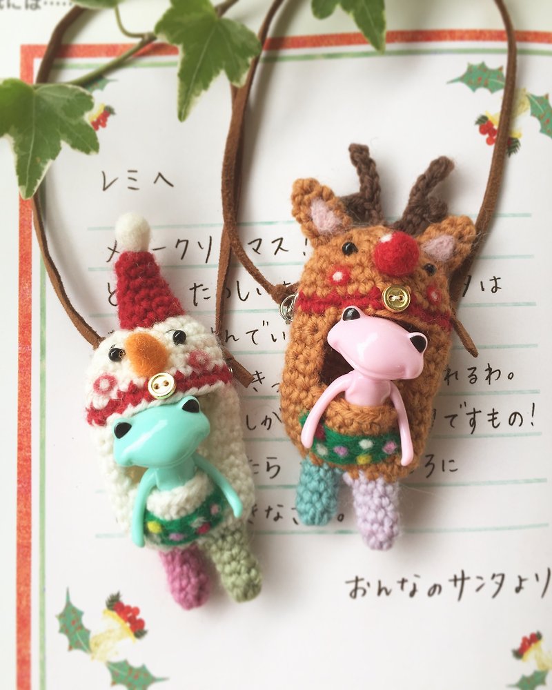 wonder frog小青蛙用的手工日本美麗諾羊毛編織聖誕組合造背袋 - 吊飾 - 羊毛 多色