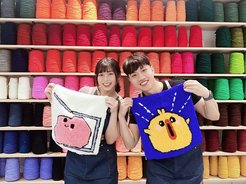 [Taipei] Tufting handmade rugs, exclusive gifts for parents and children, couples and pets, Eastern District Net Beauty - เย็บปักถักร้อย/ใยขนแกะ/ผ้า - ขนแกะ 