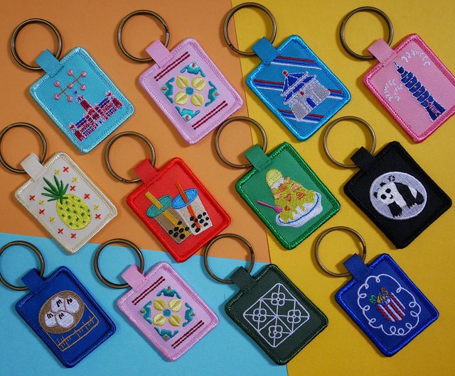 刺繍キーホルダー 台湾 ft. マンゴーアイス 全 11 種類 / 同じ