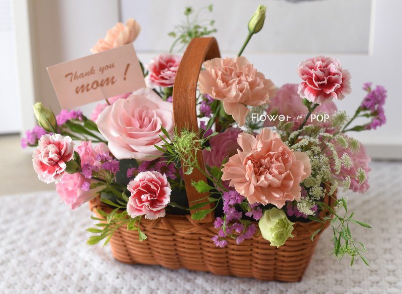 Warm afternoon tea basket version - Pottery & Ceramics - Plants & Flowers 