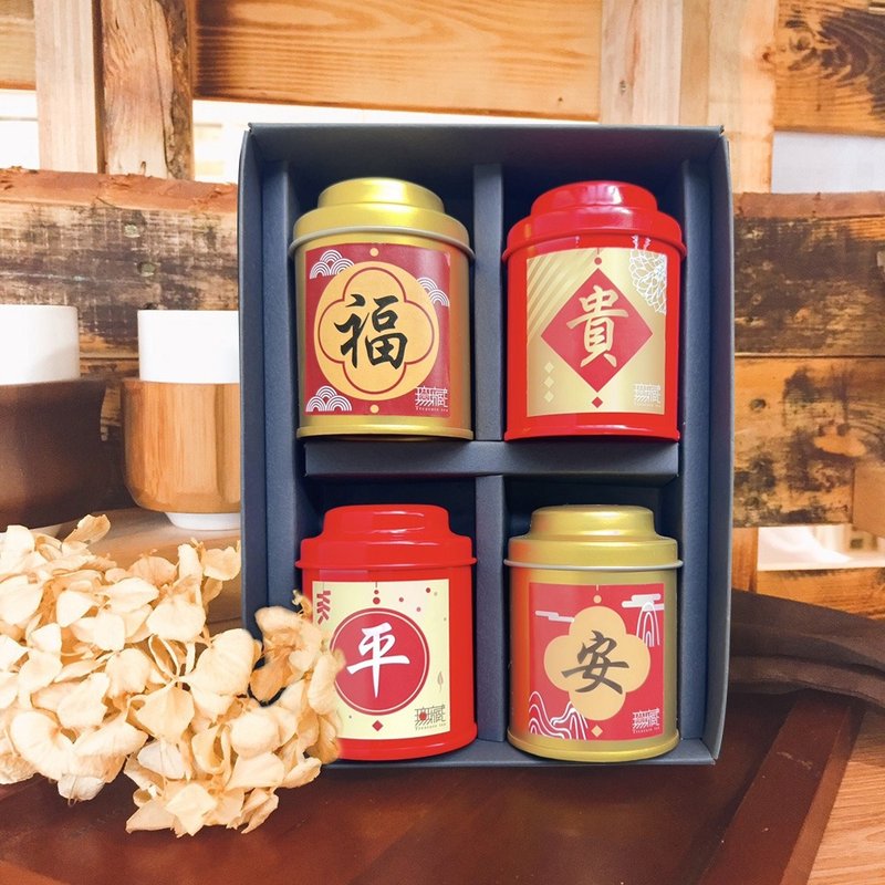 L1 [Wuzang] New Year and Spring Festival Charity Gift Box Good Fortune, Peace, and Little Dragon Year Classic Comprehensive Four Tea Gifts - ชา - อาหารสด หลากหลายสี