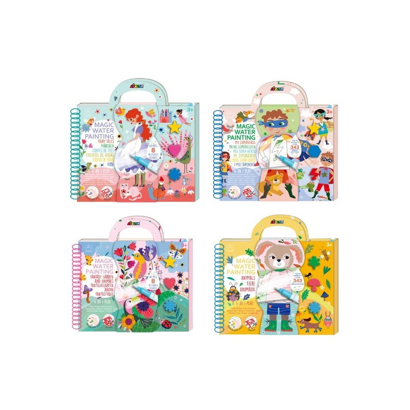 【德國Avenir Kids】我的神奇水畫冊4合1(全系列四款) - 寶寶/兒童玩具/玩偶 - 紙 