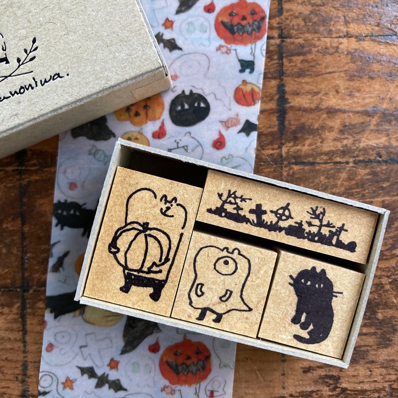 spica's garden/muu-chan's stamp Halloween set - ตราปั๊ม/สแตมป์/หมึก - ยาง 