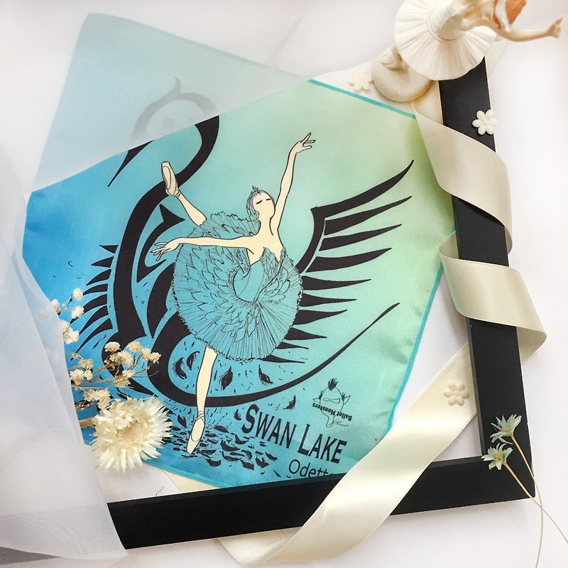 Swan Lake by Ballet Monsters - ผลิตภัณฑ์ทำความสะอาดหน้า - วัสดุอื่นๆ สีน้ำเงิน