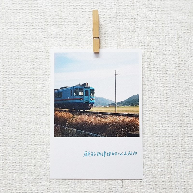 心之所向/ Magai's postcard - 卡片/明信片 - 紙 藍色
