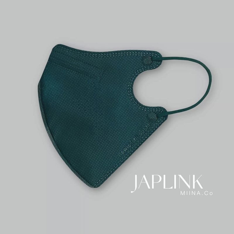 [Enlarged] JAPLINK MASK [D2 / N95] Three-dimensional Mask-Large Dark Dark Green - หน้ากาก - เส้นใยสังเคราะห์ สีเขียว