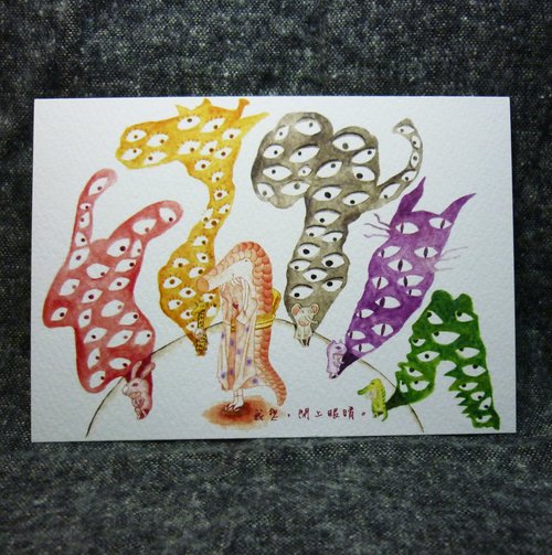 紋秀設計winshowdesign 穿山甲女孩「我想，閉上眼睛。」療癒系插畫明信片