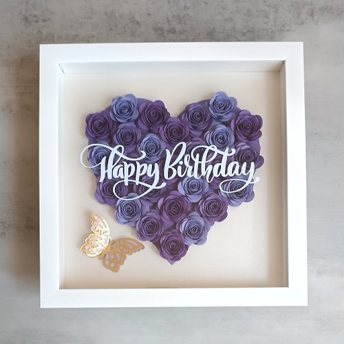 Jen.W Florist 愛之祝福禮盒 - 大盒裝 (紫色)