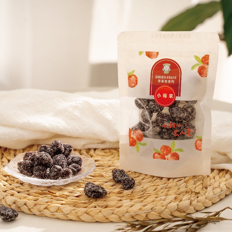 Small berries - Happiness with distinct grains, sweet and sour feeling of first - Dried Fruits - Fresh Ingredients 