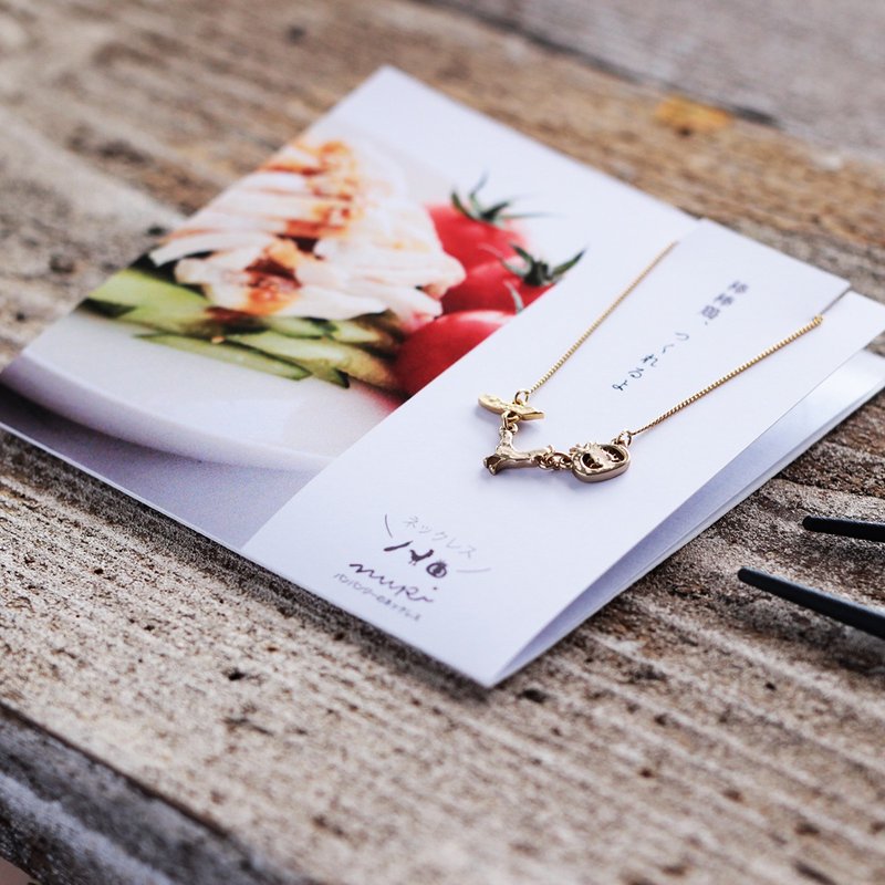 Bon bon chicken necklace NUP0010 - สร้อยคอ - โลหะ สีทอง