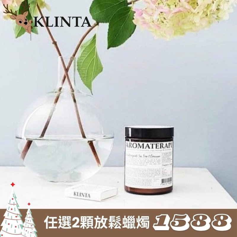 香氛放鬆蠟燭 (45小時) - 茶樹&天竺葵 - 香氛蠟燭/燭台 - 其他材質 白色