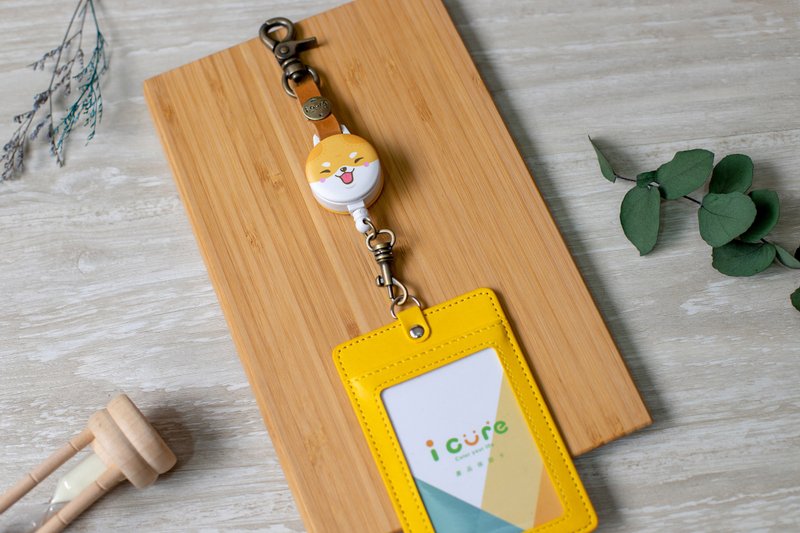 iHao Hook Telescopic ID Set-Manman Animal Series / Manman Shiba Inu_AVA6 - ID & Badge Holders - Other Materials Brown