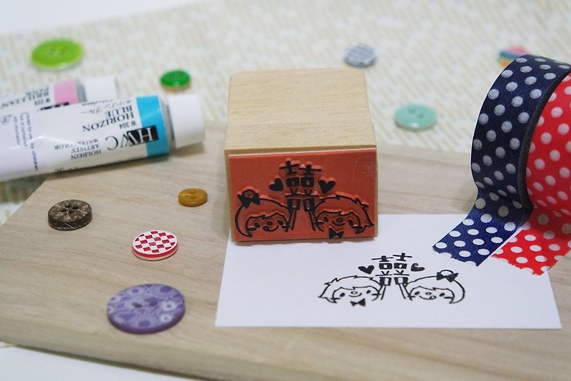 Seal / wedding / 囍 - Stamps & Stamp Pads - Rubber 