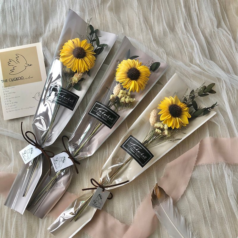 【畢業禮物】索拉向日葵 單支花束 可指定出貨日 大量享優惠 - 乾燥花/永生花 - 植物．花 黃色