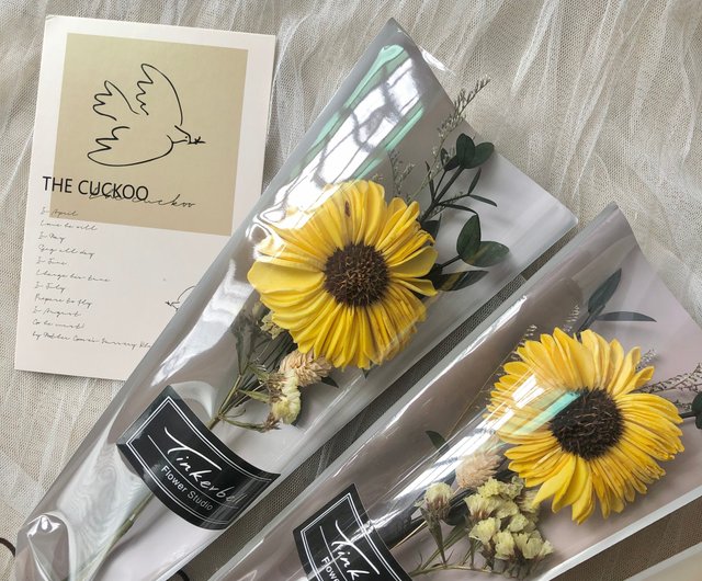 Graduation gift】Sola sunflower single bouquet can be