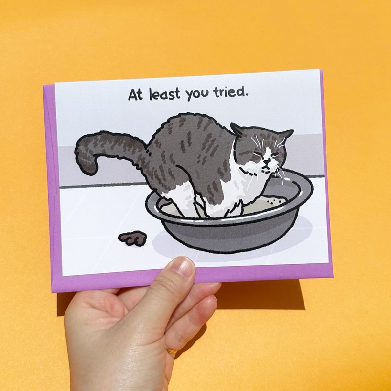 Greeting Card - At least you tried funny cat encouragement sympathy card - Cards & Postcards - Paper 