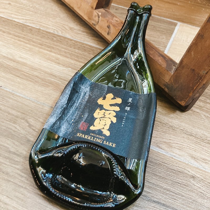 ゴールデンアワード日本酒スパークリング酒セブンセージスターズオリジナルボトル酒トレイ