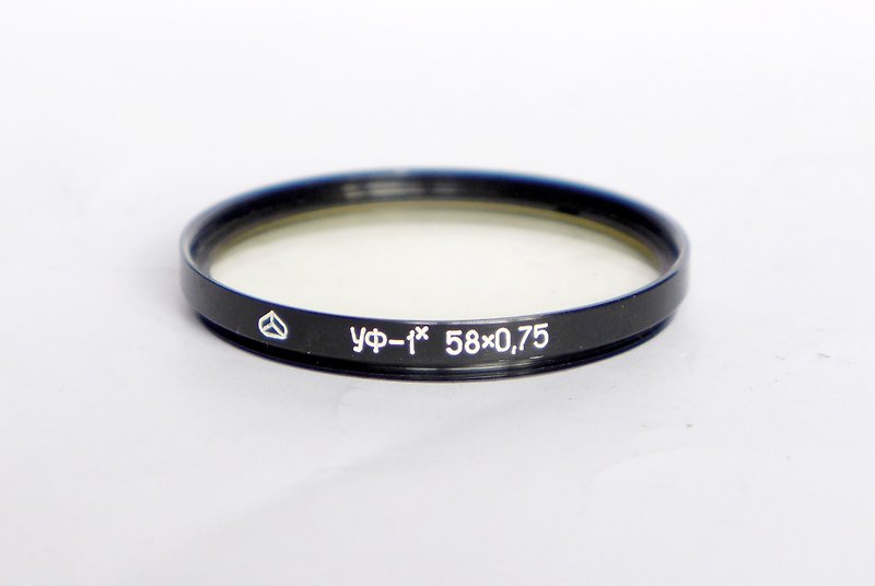 UF-1x UV-1x 58mm ultraviolet lens filter 58x0.75 USSR Arsenal Vega-12 Jupiter-21 - 菲林/即影即有相機 - 其他材質 透明