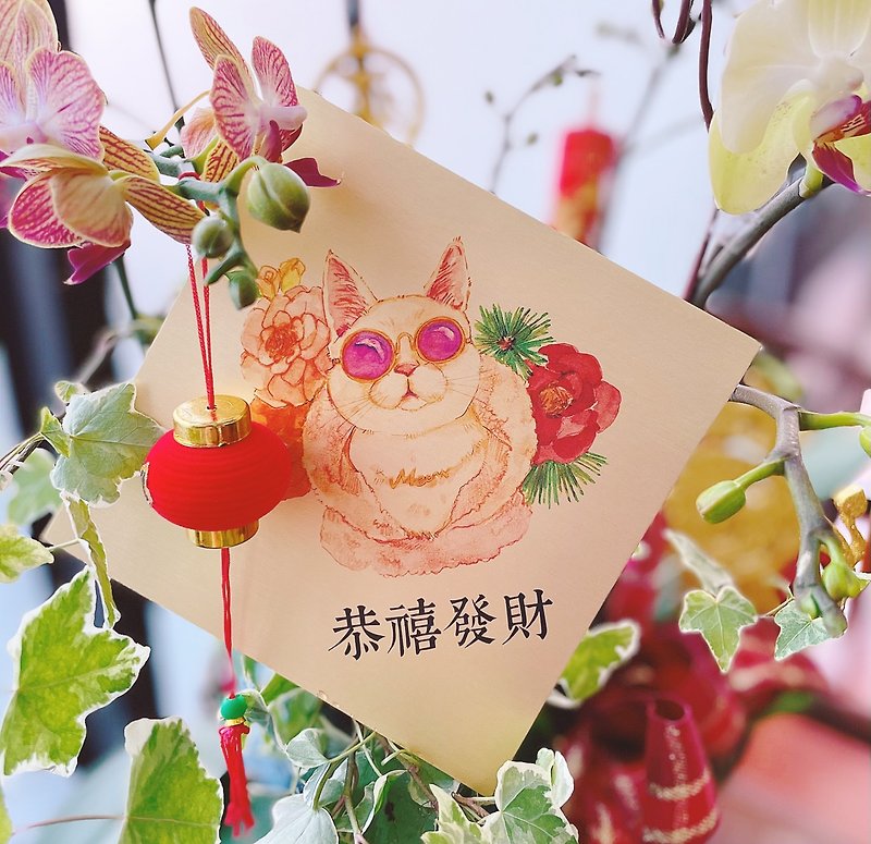 Tide cat flashes this year's golden square spring festival couplets - ถุงอั่งเปา/ตุ้ยเลี้ยง - กระดาษ สีทอง