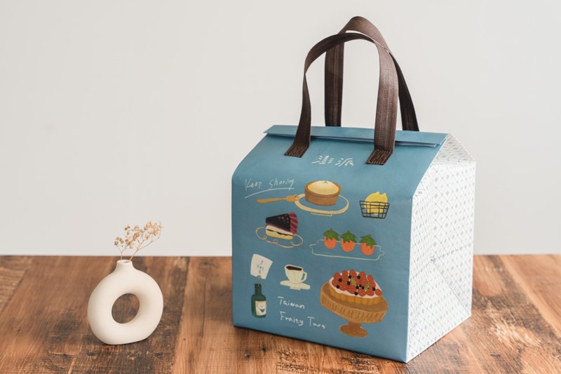 Ponpie Cooler Bag - Other - Paper Blue