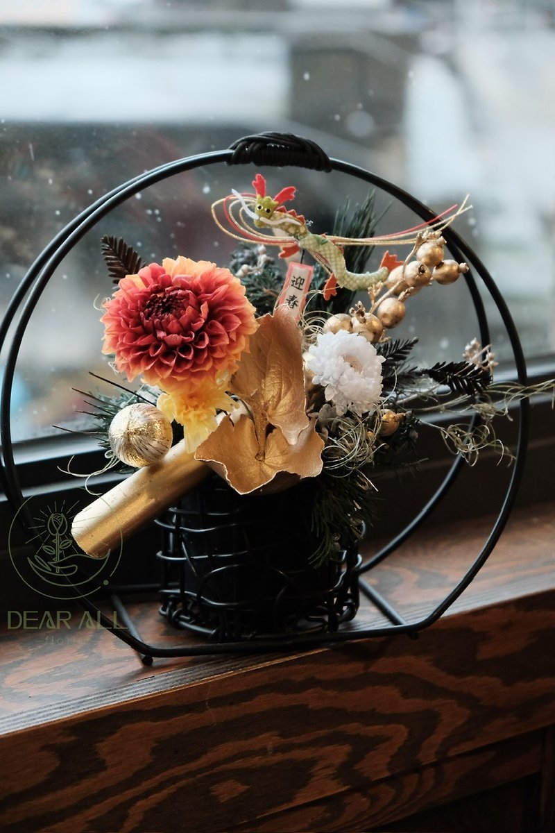 Dear All florist Jiachen Dragon Year Bamboo Announcement of Peace and Eternal Life Flower Pot Decoration/Japanese Flower Vessel - Dried Flowers & Bouquets - Plants & Flowers Red
