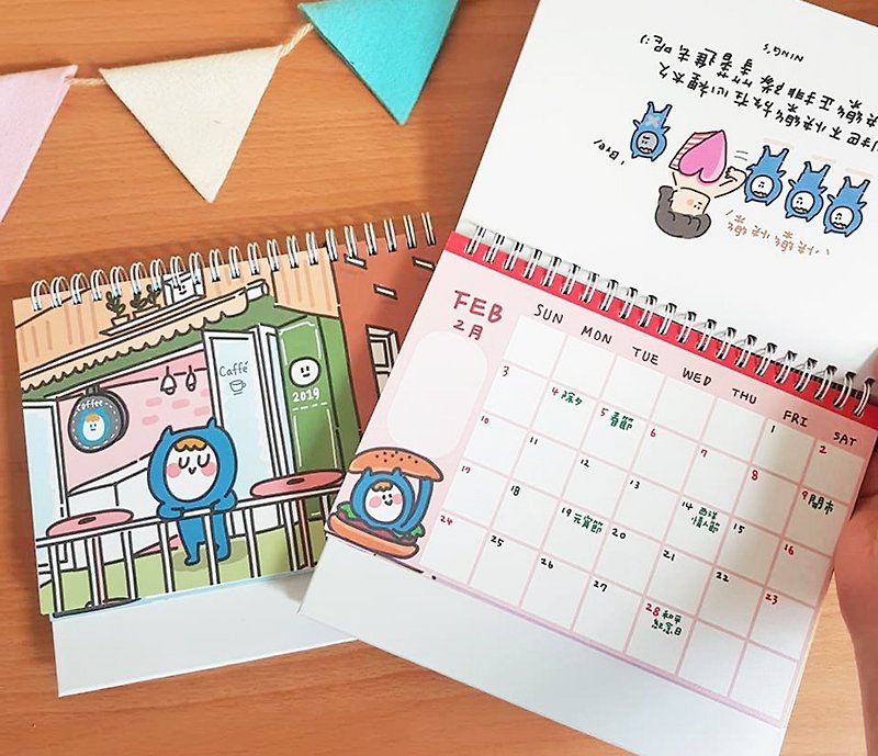 Ning's 2019 desk calendar(4 books to buy together) - Calendars - Paper 