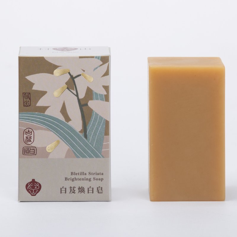 Seasonal Maintenance/Baiji Kampo Whitening Soap/Essential Oil Free Essence/Kampo Cold Handmade Soap/Whitening/Facial Wash