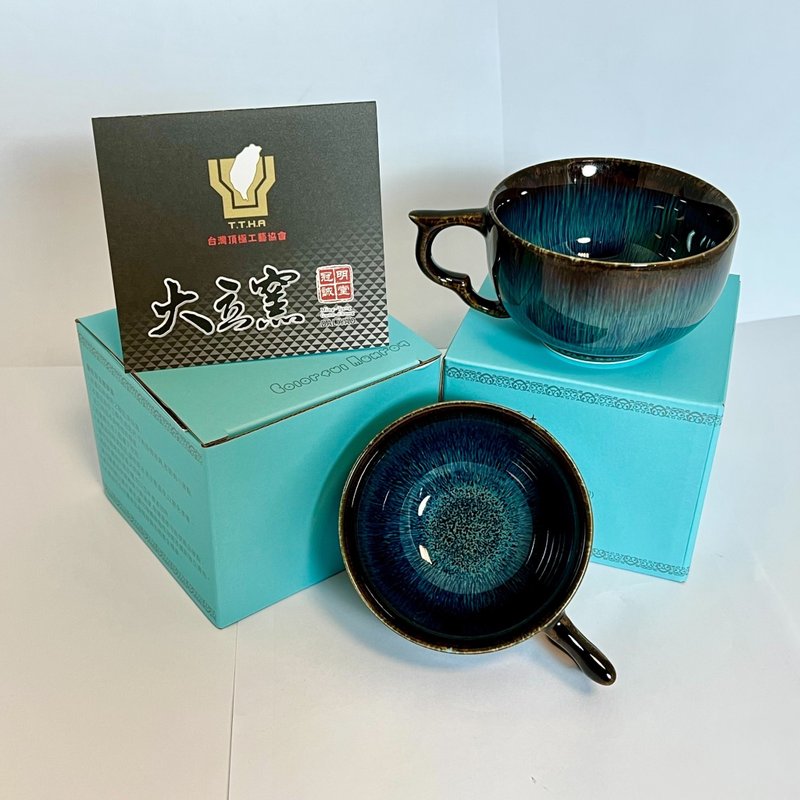 Colorful Tianmu Series Poseidon's Eye Coffee Cup (200cc Type-1pcs/box) - แก้วมัค/แก้วกาแฟ - เครื่องลายคราม 