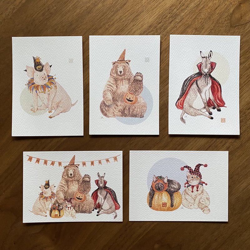 萬聖動物裝扮遊戲 萬用卡片 - 單張選購 / 限量手工包裝套組 - 卡片/明信片 - 紙 