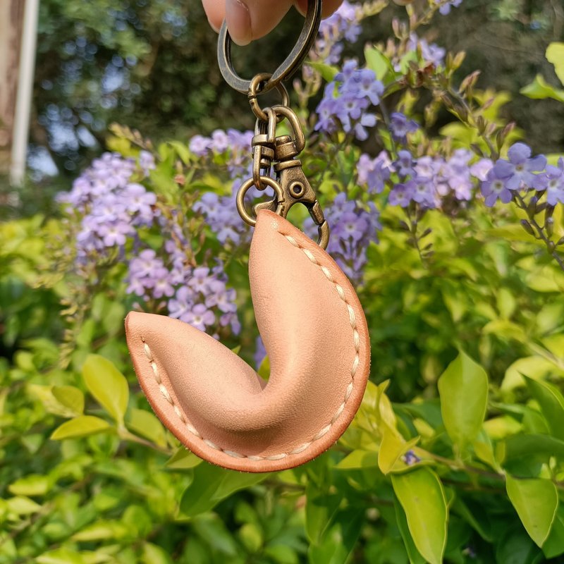 Fortune cookie leather key ring - Keychains - Genuine Leather Khaki