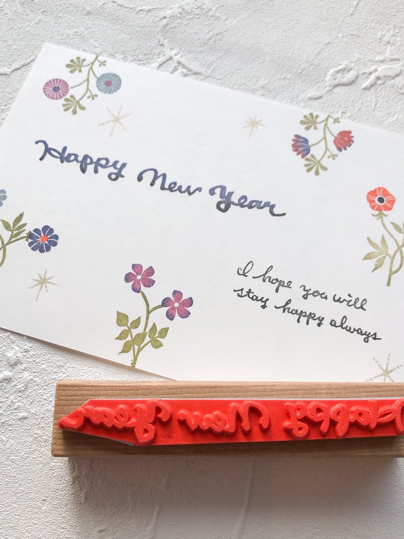Handwritten Happy New Year [Bold] stamp - ตราปั๊ม/สแตมป์/หมึก - วัสดุอื่นๆ 