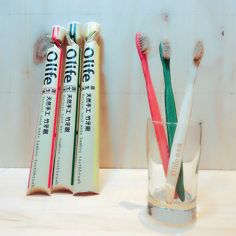 Olife original natural hand-made bamboo toothbrush [hard horse fur full color series 3 sticks] - อื่นๆ - ไม้ไผ่ หลากหลายสี