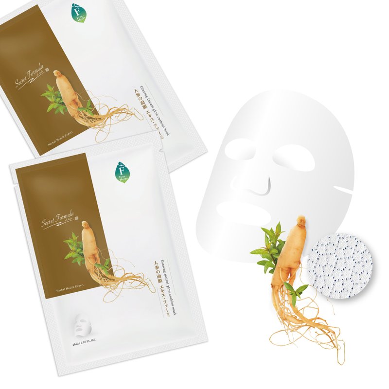 Ginseng instant glow cushion mask - Face Masks - Concentrate & Extracts White