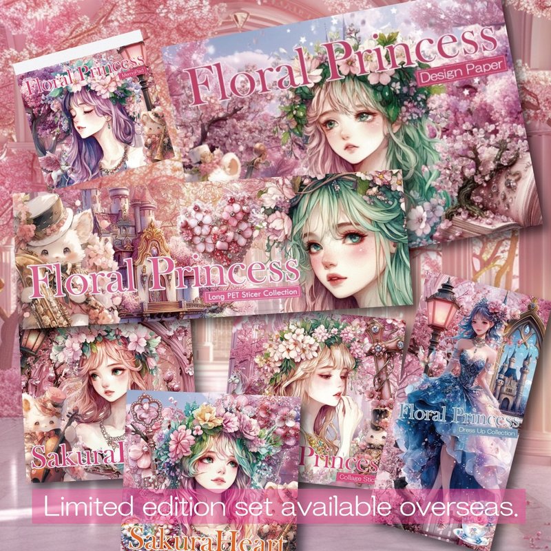 Floral Princess Sakura Bloom Limited set for Global (Oversea) Customers - 貼紙 - 紙 粉紅色