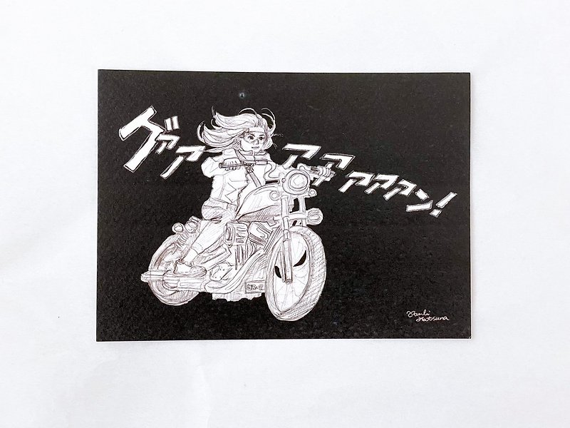 Heavy Machine Girl/Postcard/Card/Comic Style - Cards & Postcards - Paper 