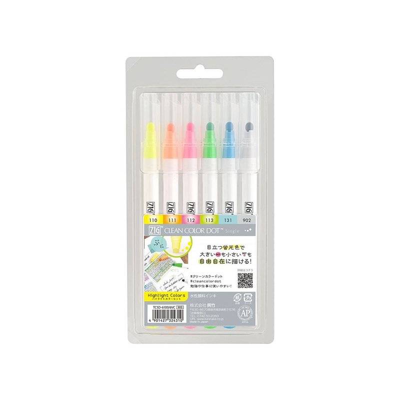 【Kuretake 日本吳竹】Clean Color Dot單頭點點筆 螢光色 六色組 - 其他書寫用具 - 其他材質 多色