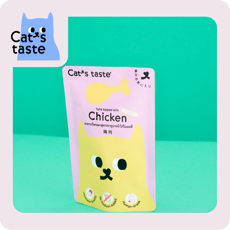 Cat's Taste Tuna Chicken Jelly Wet Cat Food - Dry/Canned/Fresh Food - Fresh Ingredients 