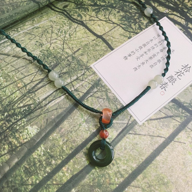 Customized // Natural Hetian Jade Ping An Buckle Vintage Braided Necklace Nanhong Running Circle Nanhong Onyx Beads - Necklaces - Jade Green