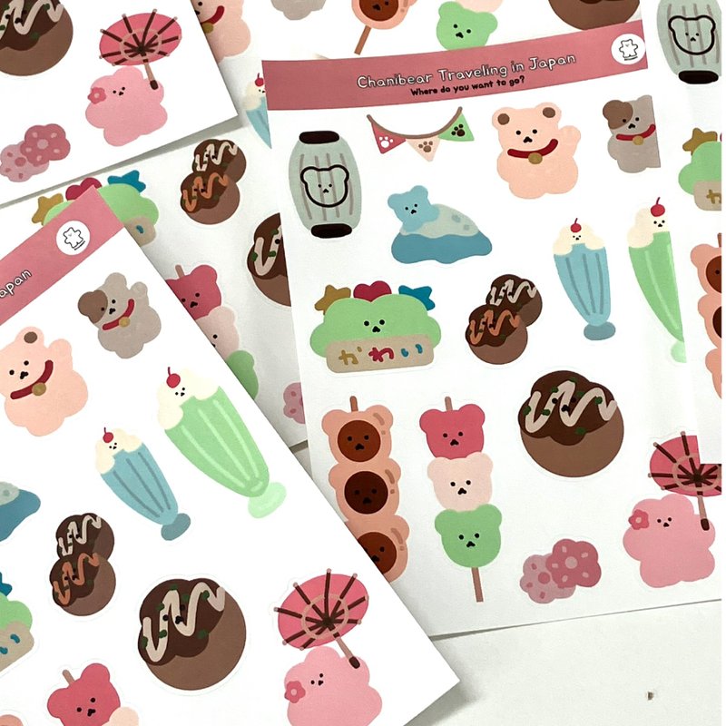 韓國文創 Chanibear sticker - traveling (Japan) 可爱的粘贴 旅行 - 貼紙 - 紙 