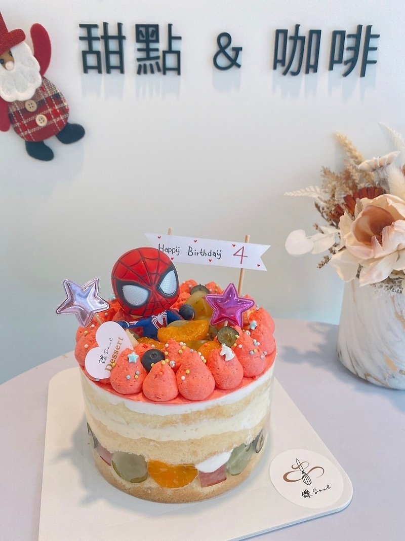 スパイダーマン人形 ケーキ人形 裸のケーキ 人形ケーキ フルーツケーキ カスタマイズされたピックアップ - ケーキ・デザート - 食材 