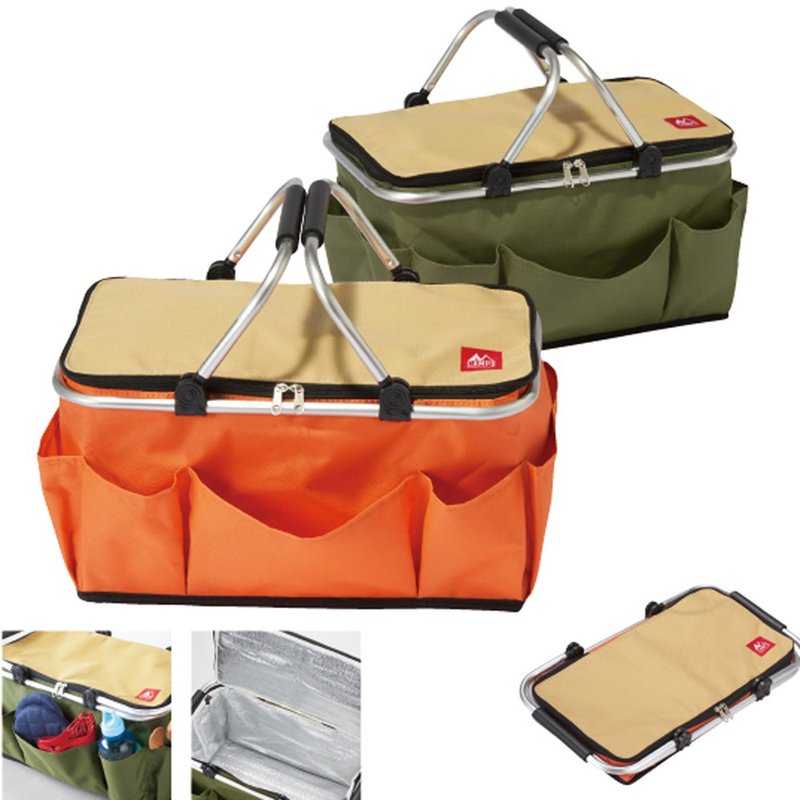 30 Litre Insulated Folding Picnic Camping Cooler Basket Shopping Cool Hamper Bag - Camping Gear & Picnic Sets - Polyester Multicolor