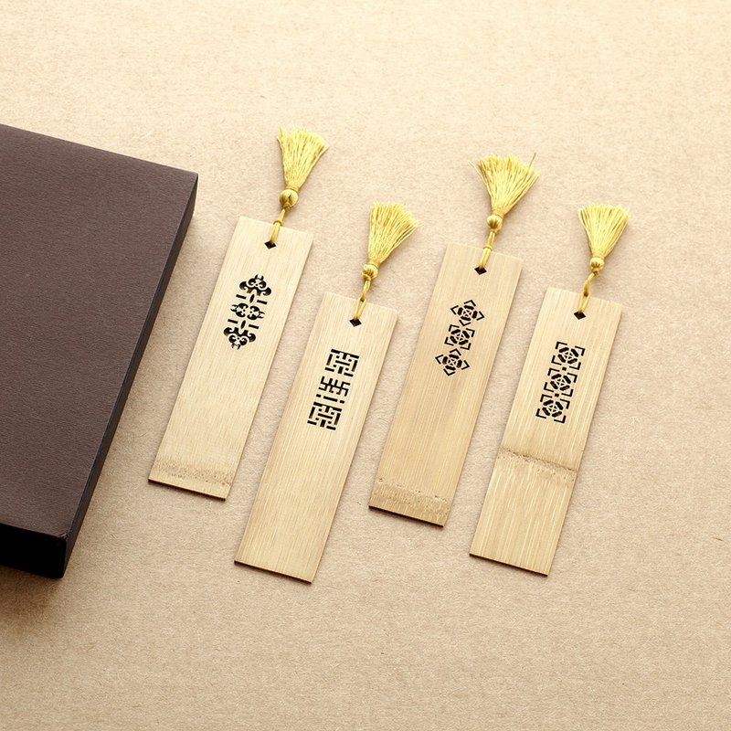 【福氣吉祥】竹片心經禮盒 - 文房用品系列 - 書籤 - 竹 咖啡色