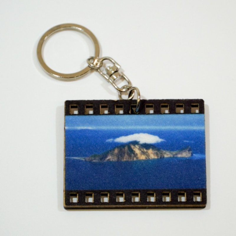 看見 齊柏林基金會 木質吊飾 宜蘭龜山島 鑰匙圈 - 吊飾/掛飾 - 木頭 咖啡色