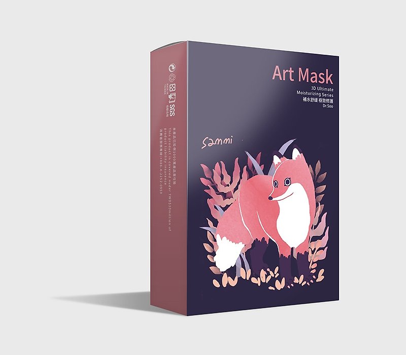 Artist joint mask summer fairy-charming - Face Masks - Concentrate & Extracts 