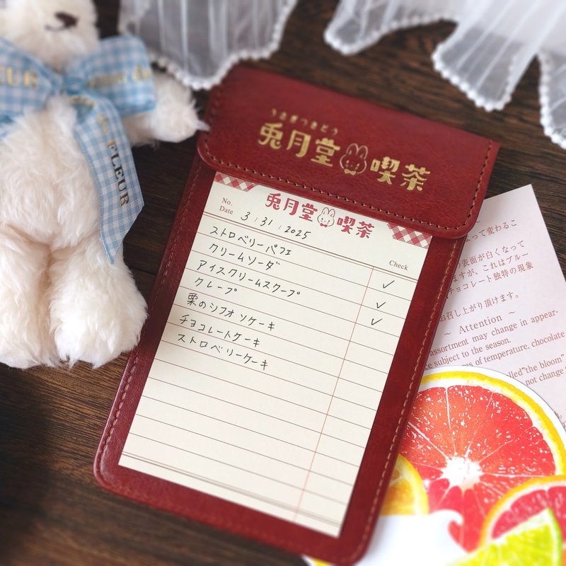 兔月堂菜單夾/墊板 - 文件夾/資料夾 - 人造皮革 