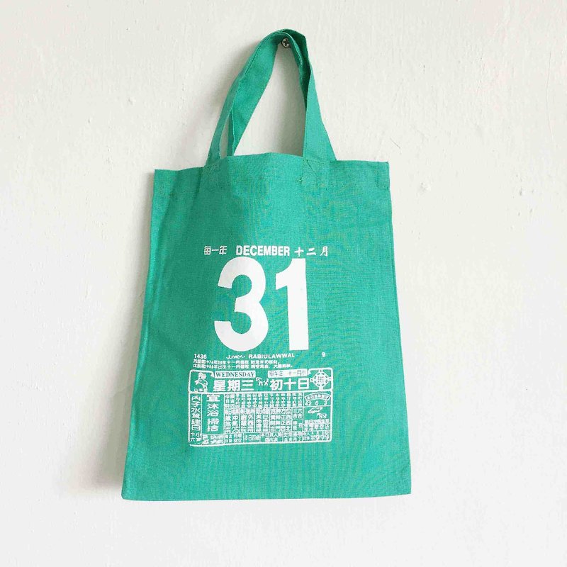 "December 31st" old yellow calendar cotton bag - Handbags & Totes - Cotton & Hemp 